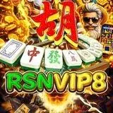 RSNVIP8 - Menakutkan dalam Kegelapan